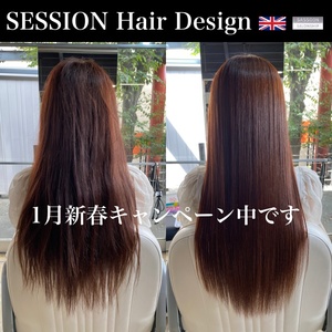 SESSION アプリ 2023 01 11 640.jpg